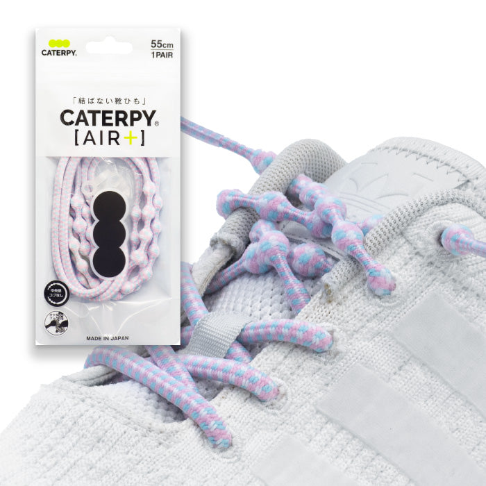 結ばない靴紐 CATERPY AIR ＋ キャタピーエアープラス