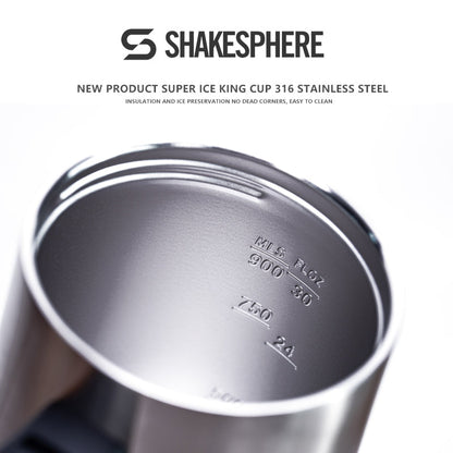 ShakeSphere ゴートゥーカップ 1000ml