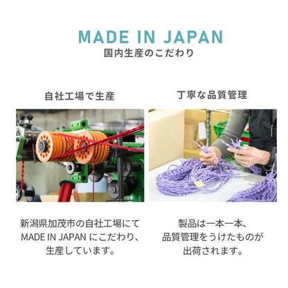 結ばない靴紐 AIR CATERPY エアーキャタピー