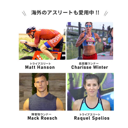 結ばない靴紐 AIR CATERPY エアーキャタピー