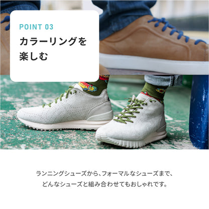 結ばない靴紐 AIR CATERPY エアーキャタピー