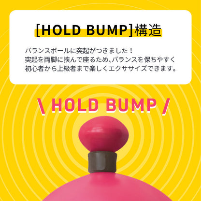 バランスボール ビーバルーン Bee Balloon 65cm