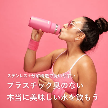 傾けるだけで素早く給水 Bivo Trio 620ml 真空断熱 ボトル（10色展開）