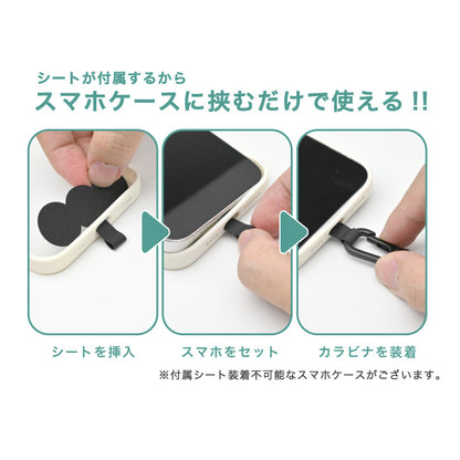 【予約販売】みつあみ CATERAP スマホストラップ