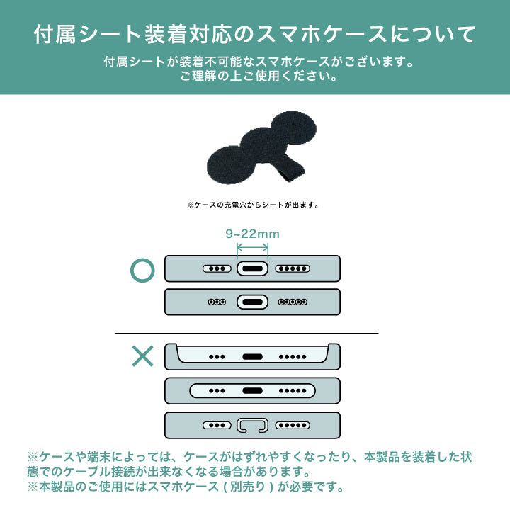 【予約販売】みつあみ CATERAP スマホストラップ