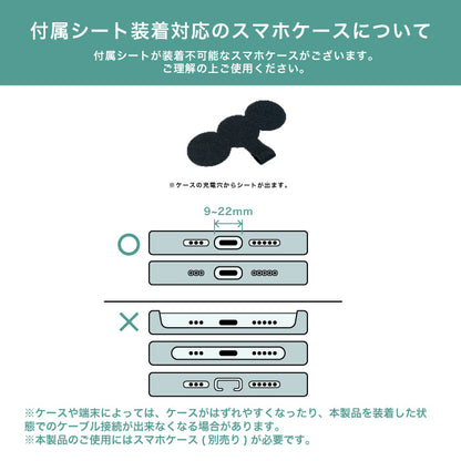 【予約販売】みつあみ CATERAP スマホストラップ