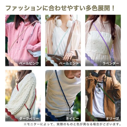 伸びる スマホ ストラップ CATERAP STRETCH ショルダー