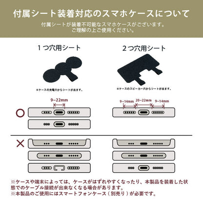 伸びる スマホストラップ CATERAP STRETCH ハンド