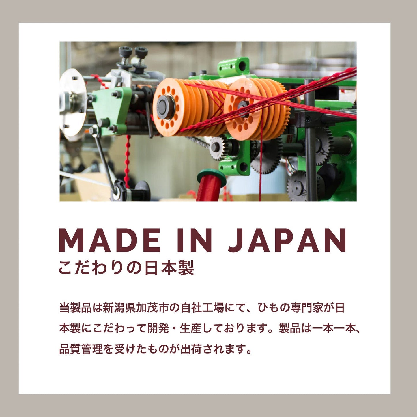 伸びる スマホストラップ CATERAP STRETCH ハンド