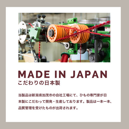 伸びる スマホストラップ CATERAP STRETCH ハンド
