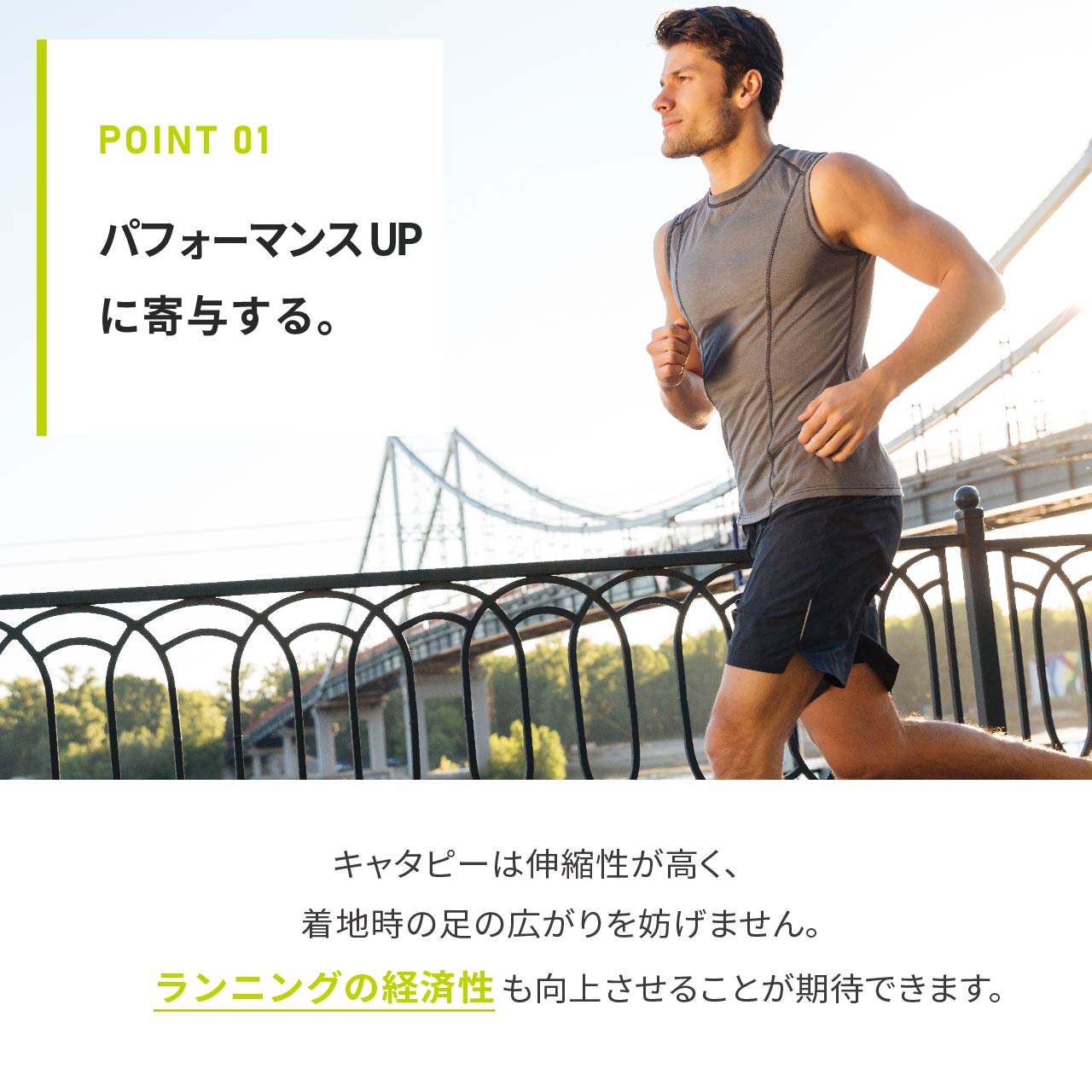 結ばない靴紐 CATERPY キャタピー