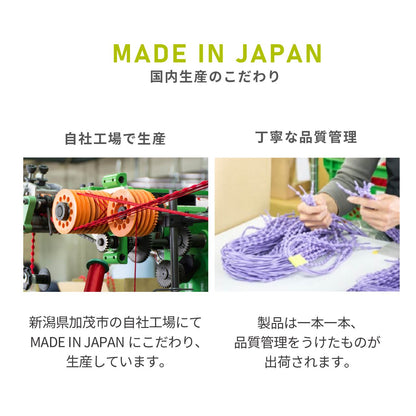 結ばない靴紐 CATERPY キャタピー