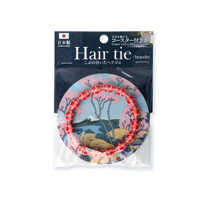 キャタピーコブゴム