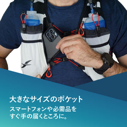 Trail 2.5 FITLETIC HydraVest トレイル2.5 ハイドラベスト