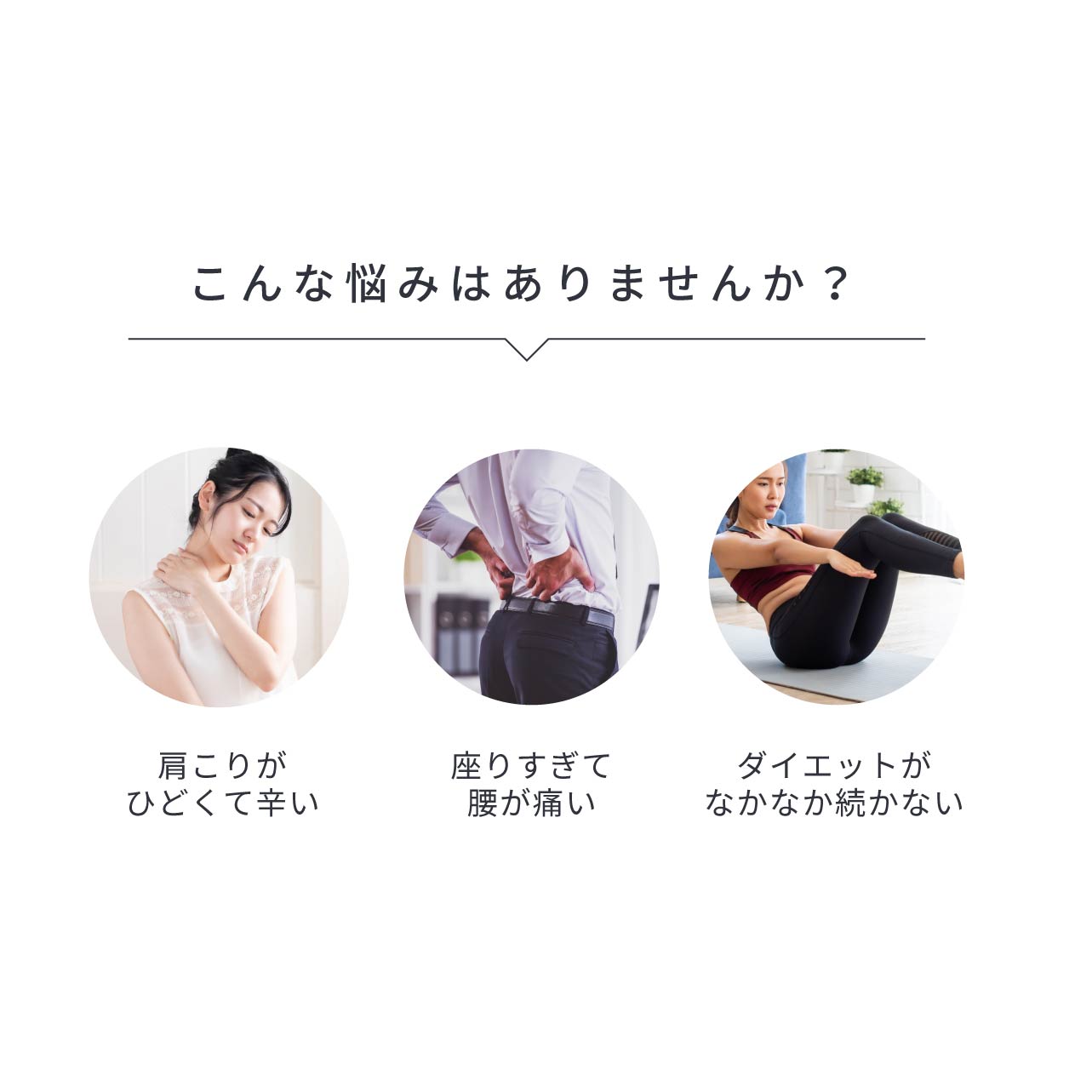 マルチエラスティックバンド – ツインズオンラインショップ