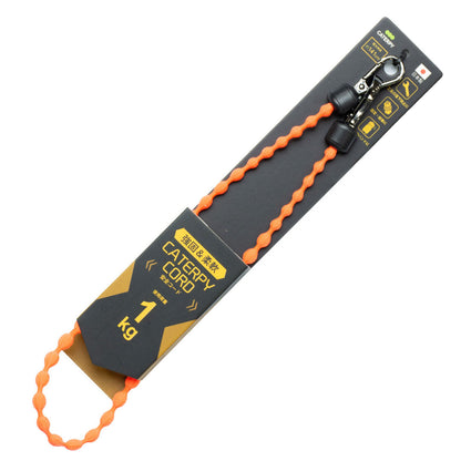 CATERPY 安全コード使用荷重1kg