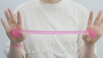 ストレッチヒッパンダー