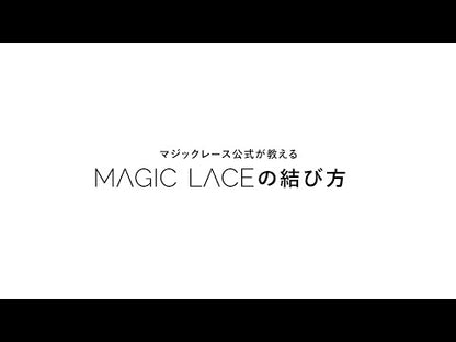 MAGICLACE (マジックレース) 幅3mmの「ナロー」 タイプ シューズを線で支えて足をがっちり固定