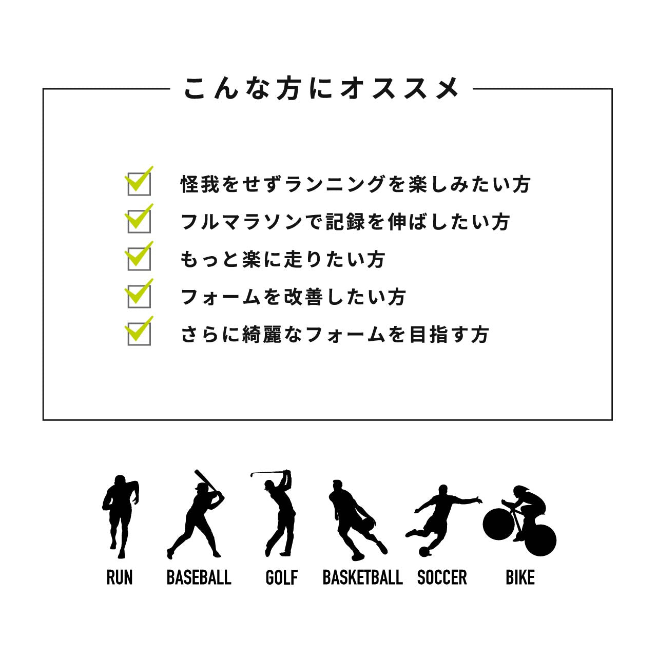 CATERPY ランニングスタビライザー| ランニング専用骨盤サポートベルト