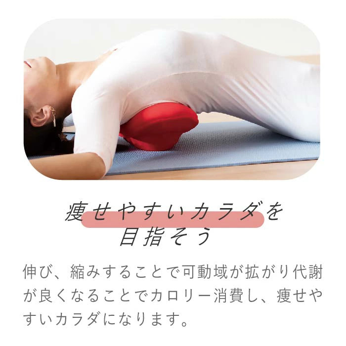 寝るだけストレッチ〜サーフエア〜