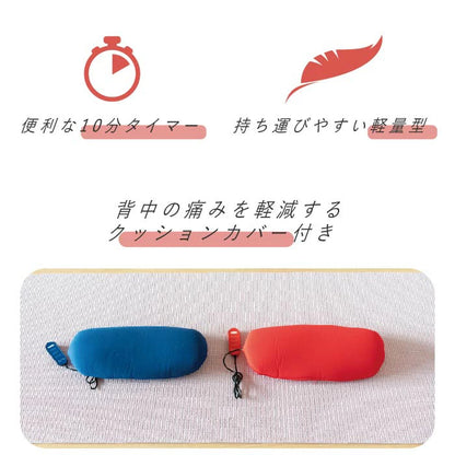 寝るだけストレッチ〜サーフエア〜