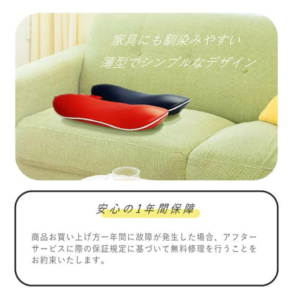 寝るだけストレッチ〜サーフエア〜