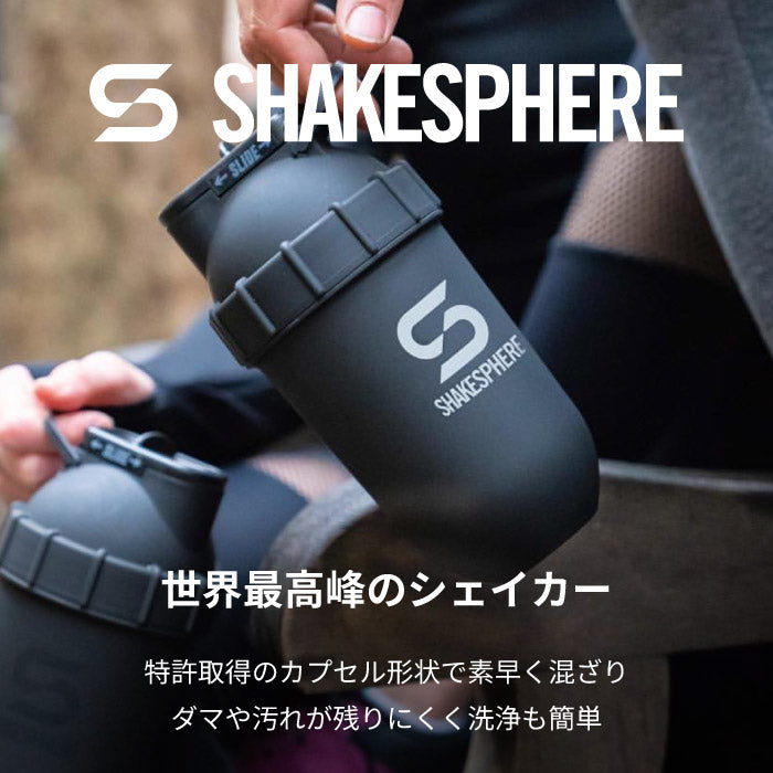 TWINSオンラインショップ | 人と健康とのインターフェイス