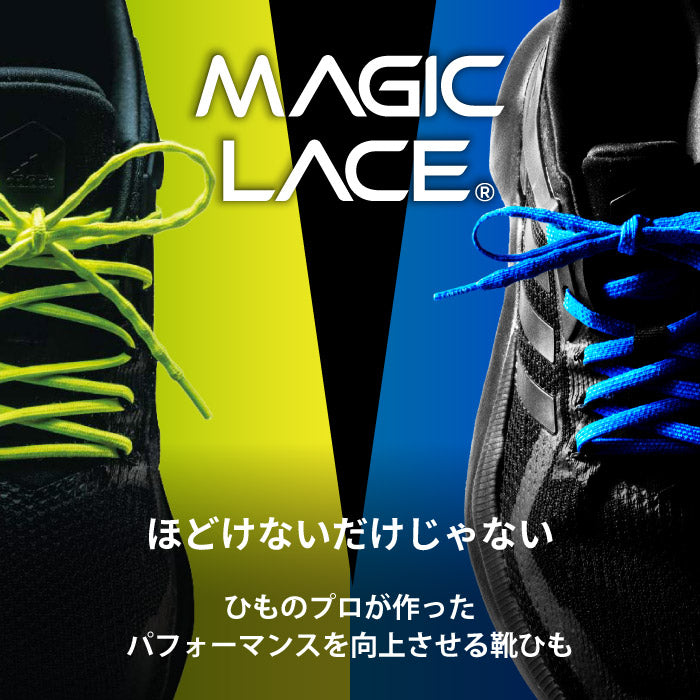 TWINSオンラインショップ | 人と健康とのインターフェイス