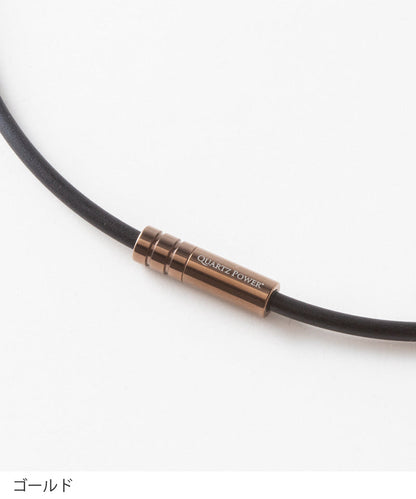 QULiS バランスBasic