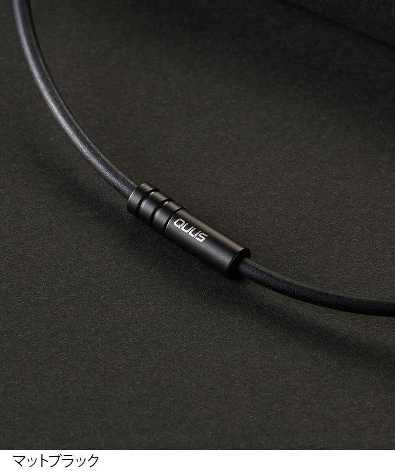 QULiS バランスBasic