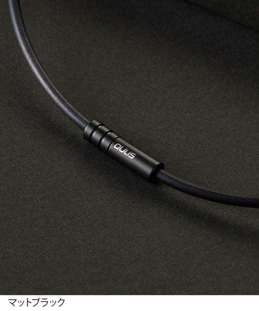 QULiS バランスBasic