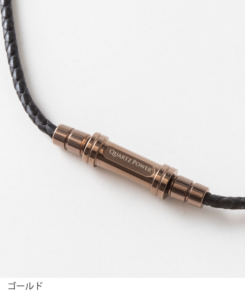 QULiS バランスCapsel