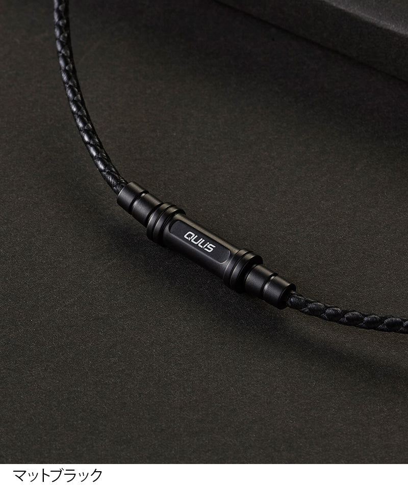 QULiS バランスCapsel