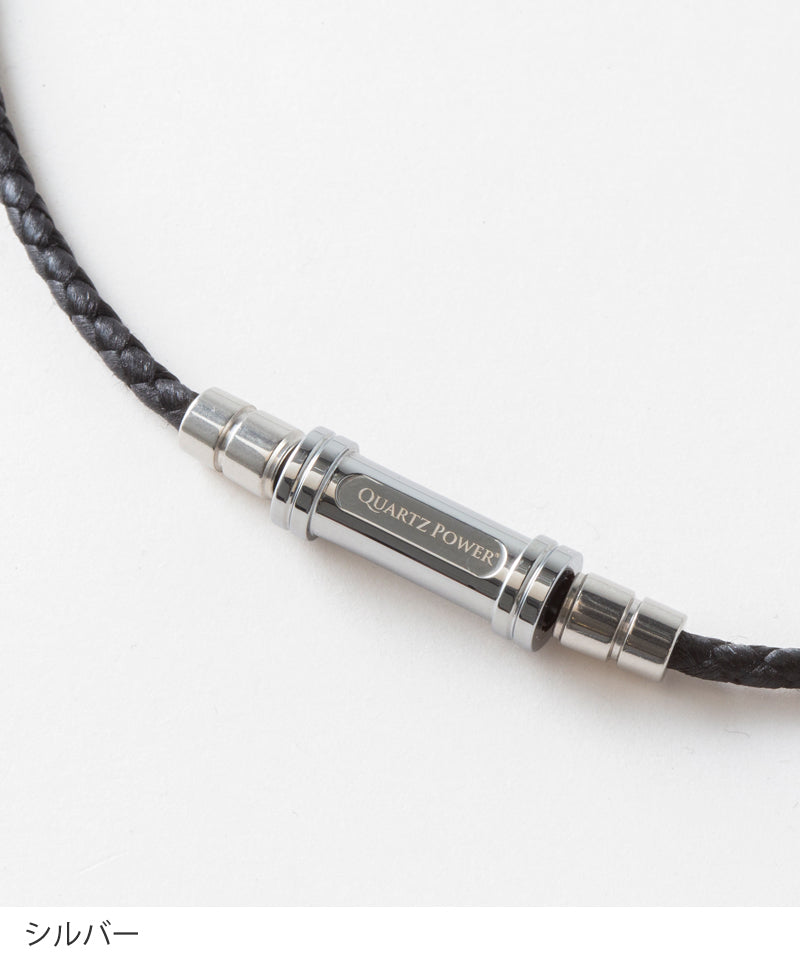 QULiS バランスCapsel