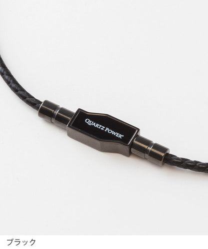 QULiS バランスPlate