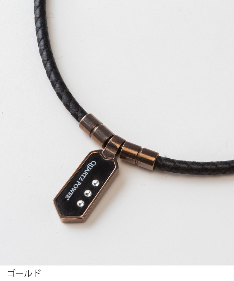 QULiS マグネティックPro