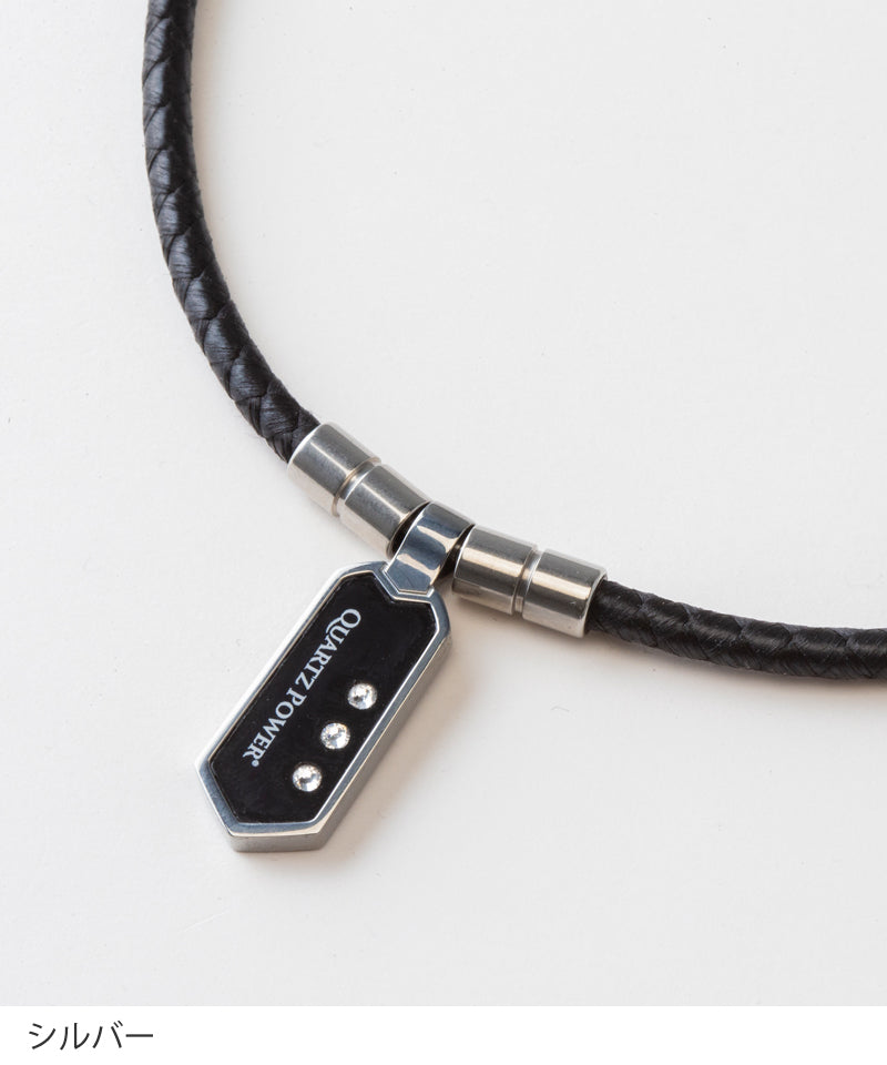 QULiS マグネティックPro