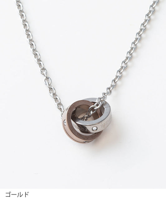 QULiS バランスRings