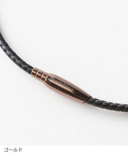 QULiS バランスSingle