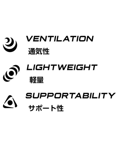 QULiS メッシュライトサポーター WAIST　コシ