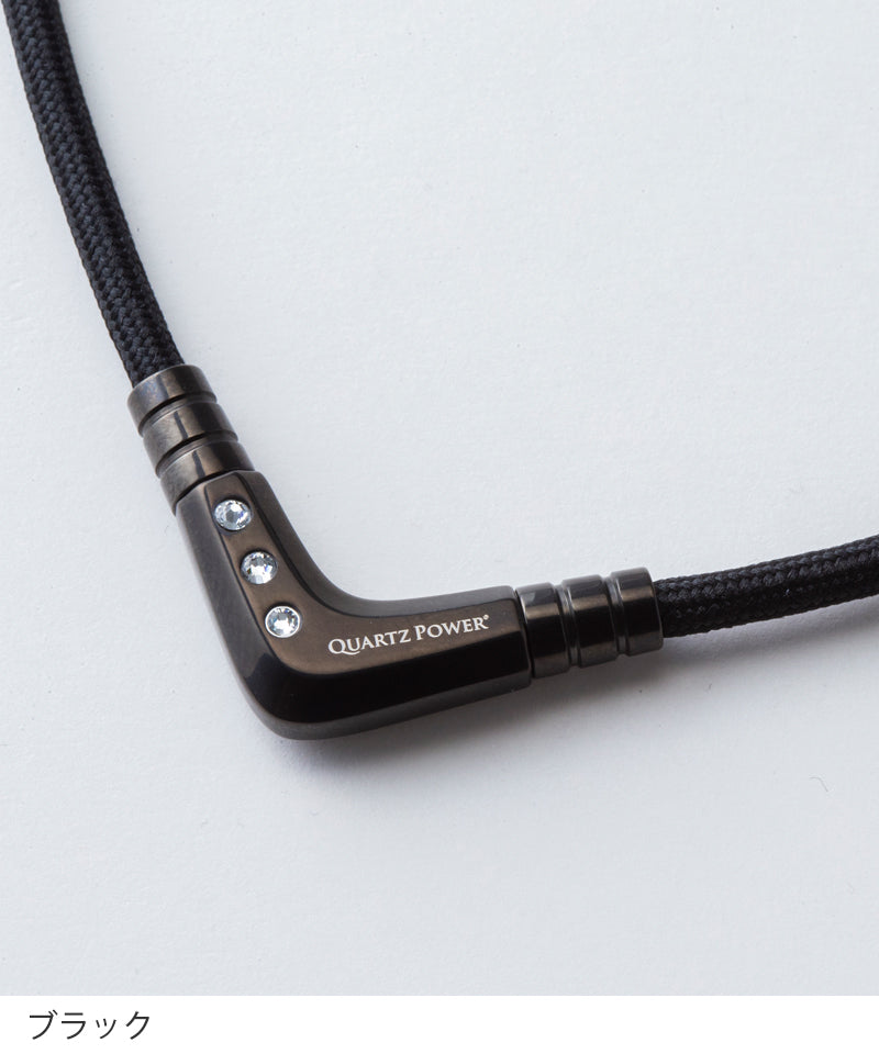 QULiS マグネティックV-TWin