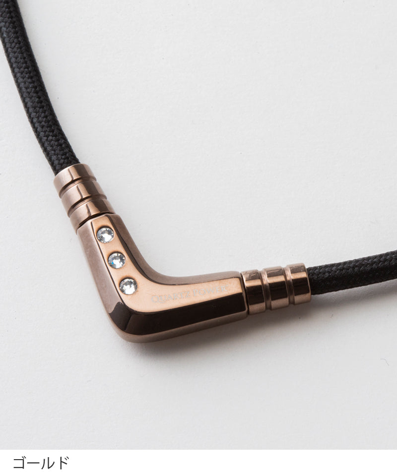 QULiS マグネティックV-TWin